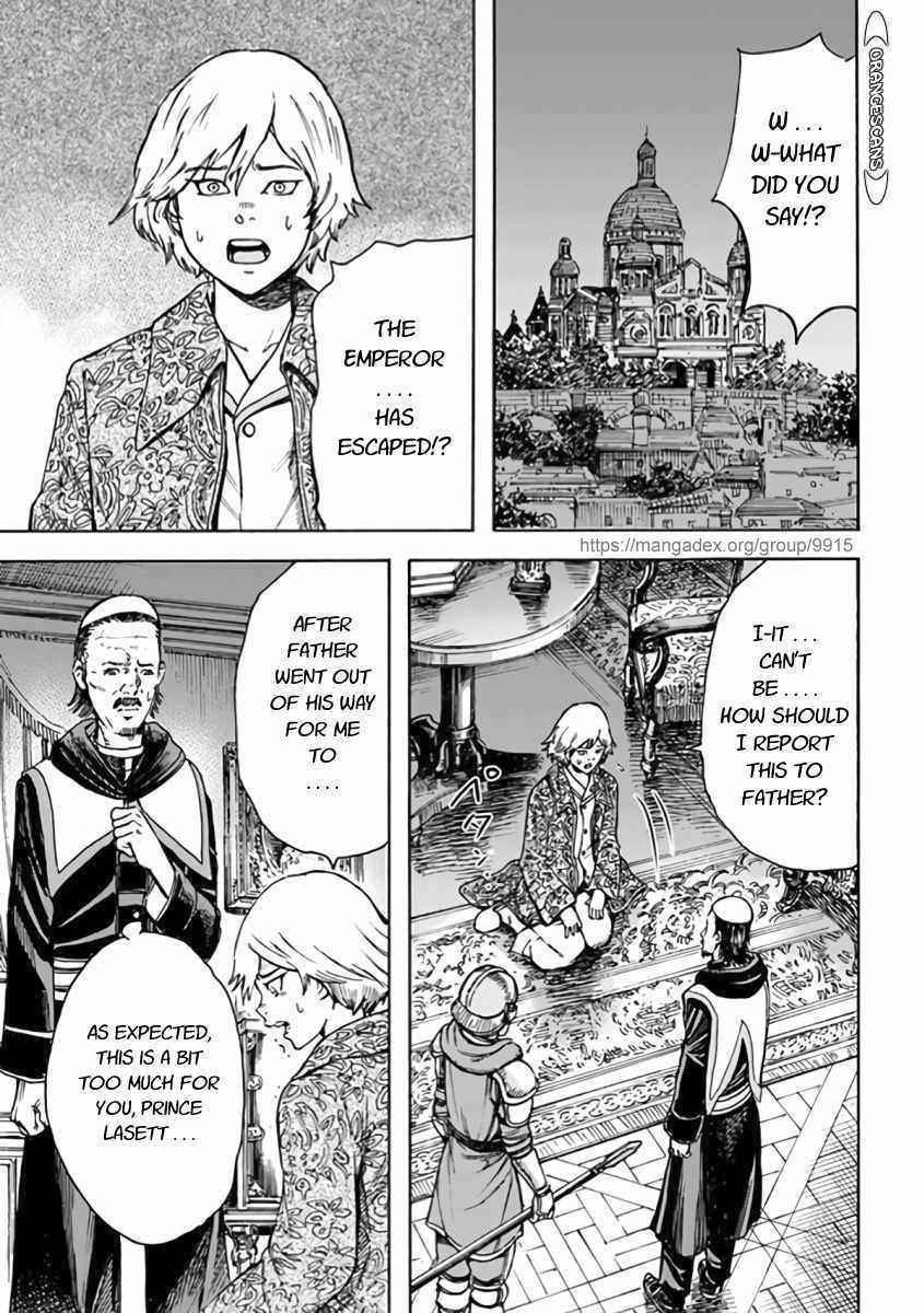 Shoukan sareta Kenja wa Isekai wo Yuku Chapter 23.1 13